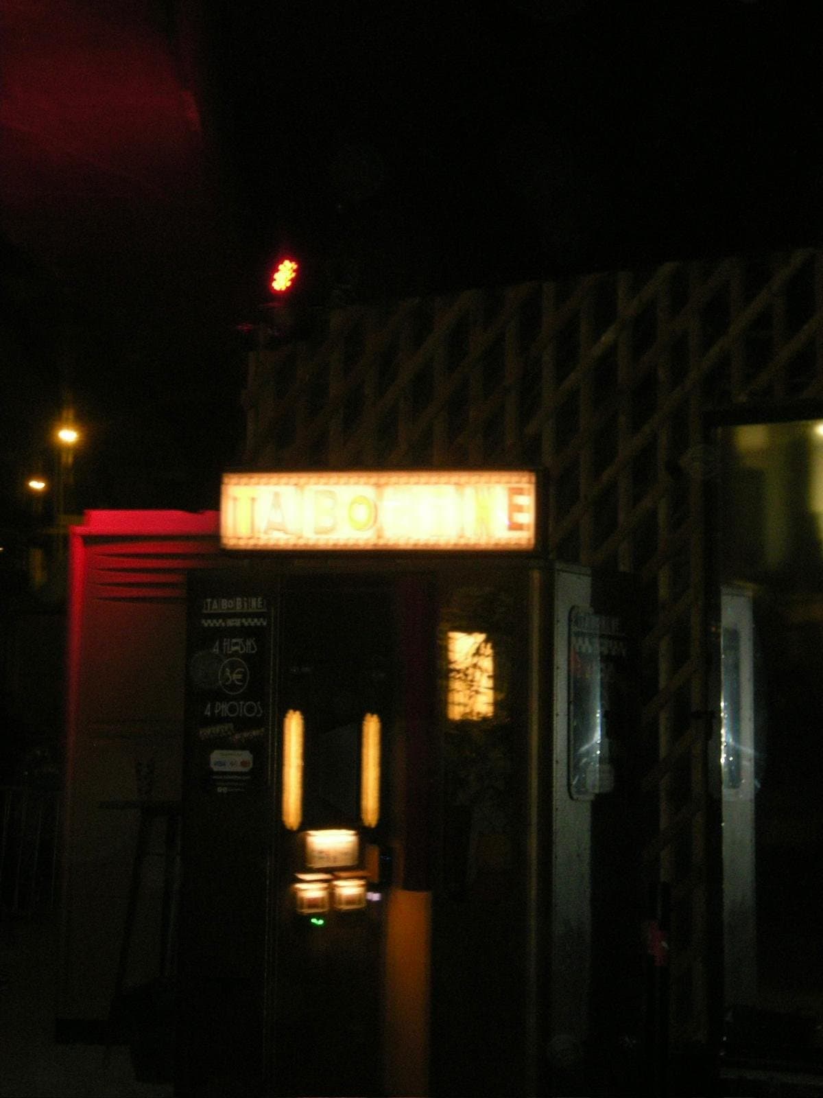 Paris Archives - Detail 2